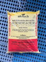 Biotech Chingri Dry condition