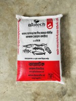Biotech Fishes 1.5 mm