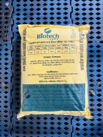 Carp Grower Dubonto