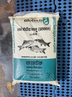 Carp Starter Value 2 mm